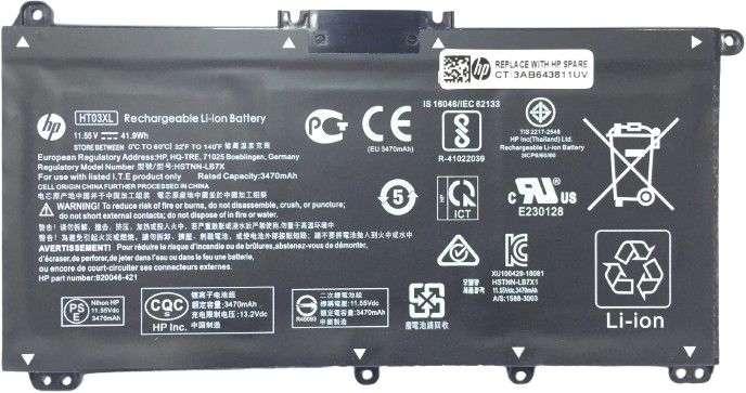 hp laptop battery replacement